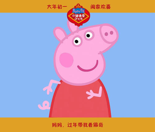 怎么办假日本大阪教育大学文凭毕业证